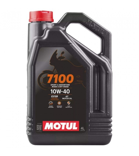 Масло MOTUL 7100 10W40 4T-4L