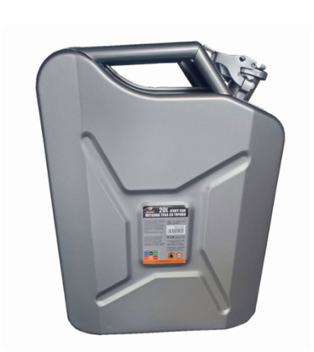 Метална туба за гориво - 20L Сива