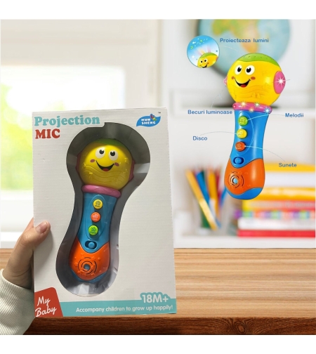 Музикална играчка