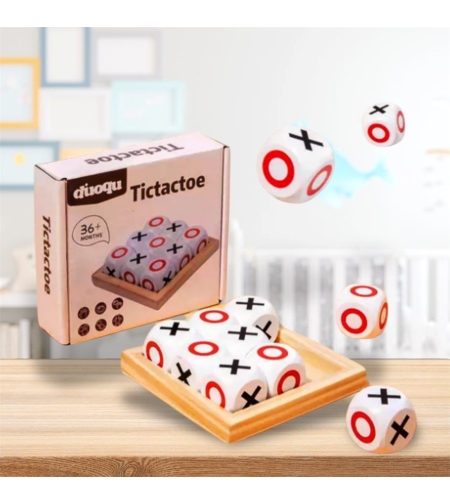 Детска играчка
