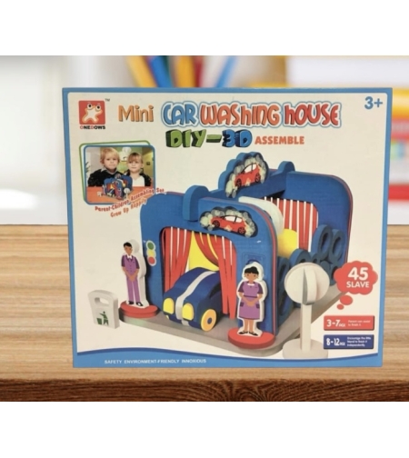 Детска играчка