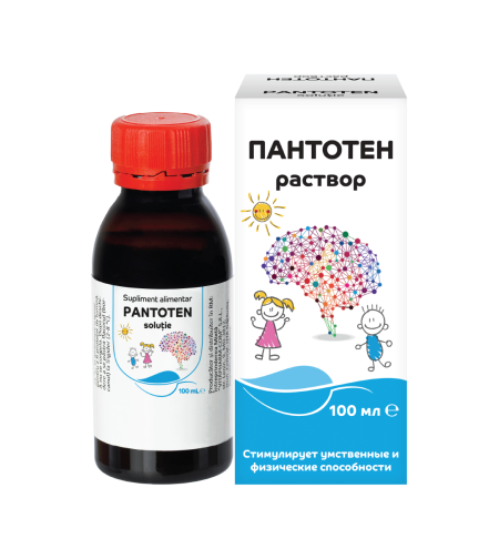 ПАНТОТЕН Разтвор 100 мл