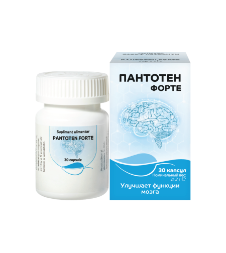 ПАНТОТЕН Форте капсули N 30