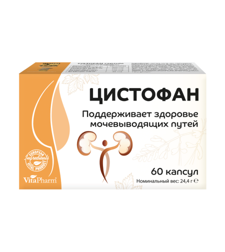 ЦИСТОФАН Капсули N60