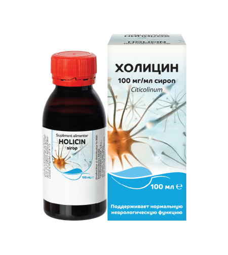 ХОЛИЦИН Сироп 100 мл