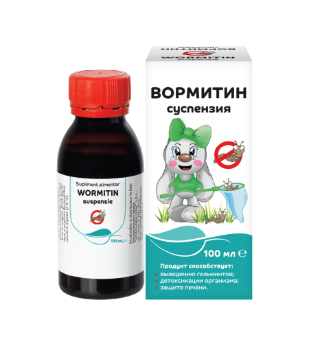 ВОРМИТИН суспензия 100 мл