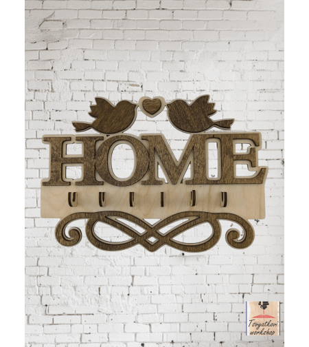 ДЪРВЕНА КЪЩА ЗА КЛЮЧОВЕ-HOME