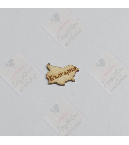 Плочка Карта на България 20*17*2,5мм-10бр.