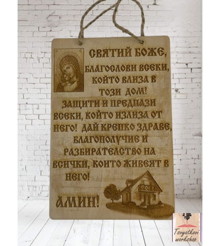 постер 