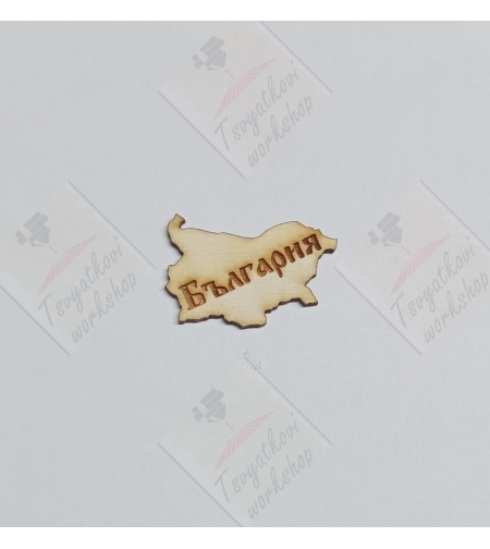 плочка Карта на България 40*26*2,5мм-10бр.