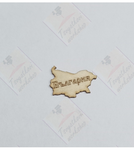 Плочка Карта на България 40*26*2,5мм-10бр.