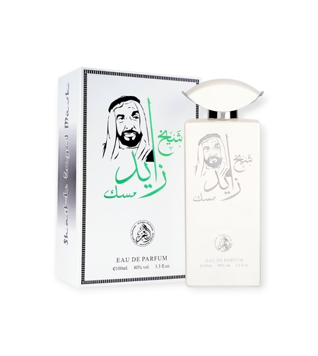 Al Fakhr Perfumes Shaikh Zayed Musk EDP 100 M
