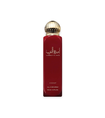 Asdaaf Ameerat Al Arab Body Spray 150 W