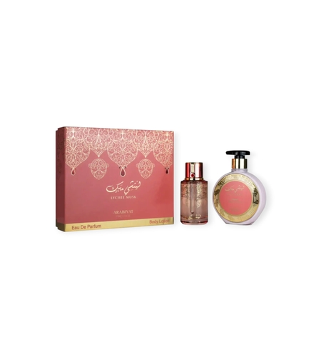 Arabiyat Prestige Lychee Musk EDP 100 W+300 B.L