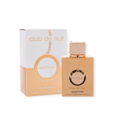 Armaf Club De Nuit Milestone EDP 105 W