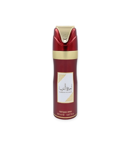 Asdaaf Ameerat Al Arab Deo 200 W