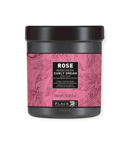 Black Rose Маска за къдрава коса 1000 мл