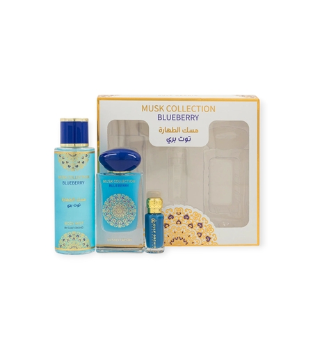 Gulf Orchid Blueberry EDP 60 W+12 Parfume Oil+250 Body Mist