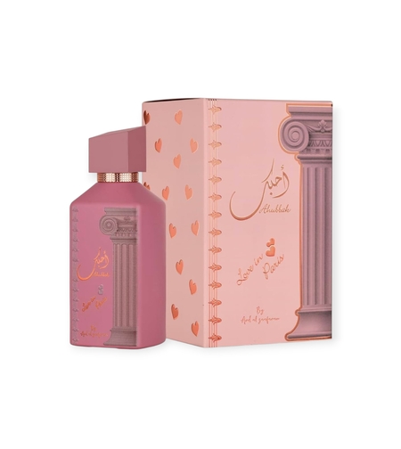 Ard Al Zaafaran Ahubbak Love in Paris EDP 100 W