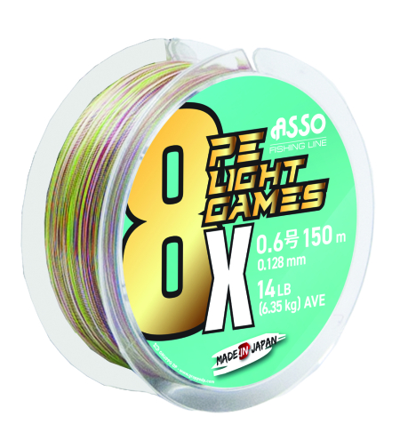 ASSO 8x LIGHT GAMES SPOOL 300M MULTICOLOR