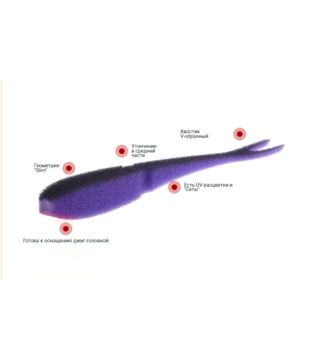APS SLUG 180 mm Foam Lure