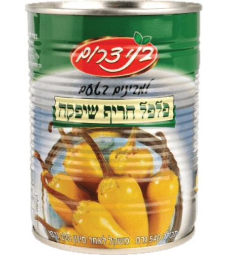 Shipka peppers
