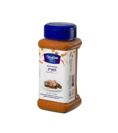 Steak spice