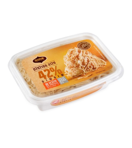 Halva curly