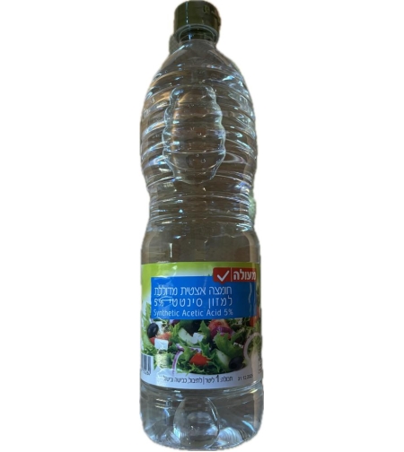 White Vinegar