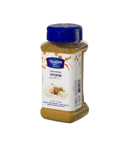 Schwarma Spice