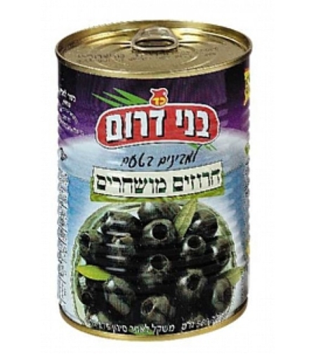 black Pitted Olive