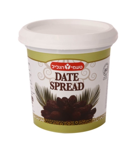 Dates Paste