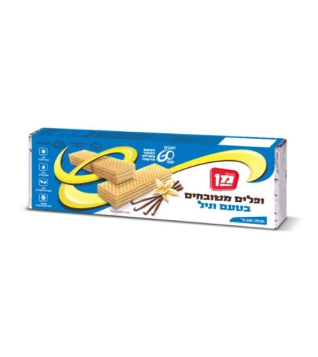 Vanilla flavored wafers