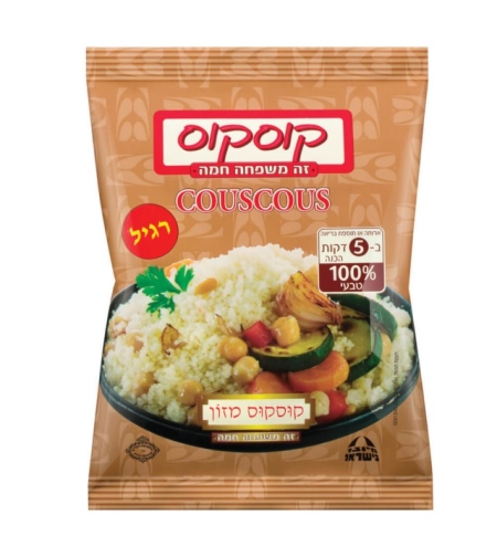 couscous