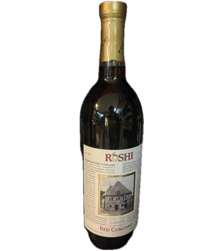 Rashi Light Concord Red