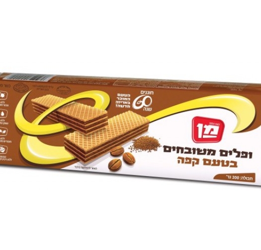Coffee flavored wafers