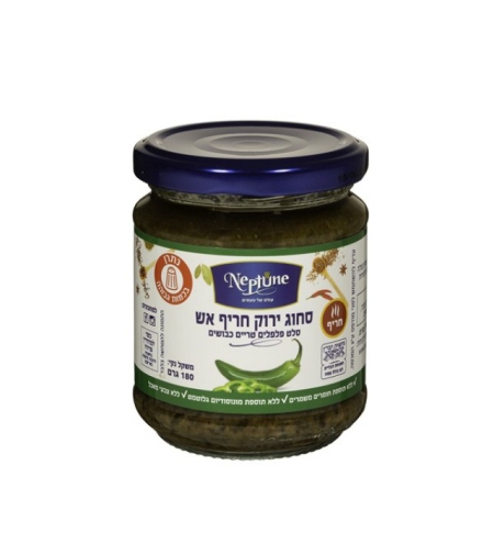 Spicy green schug