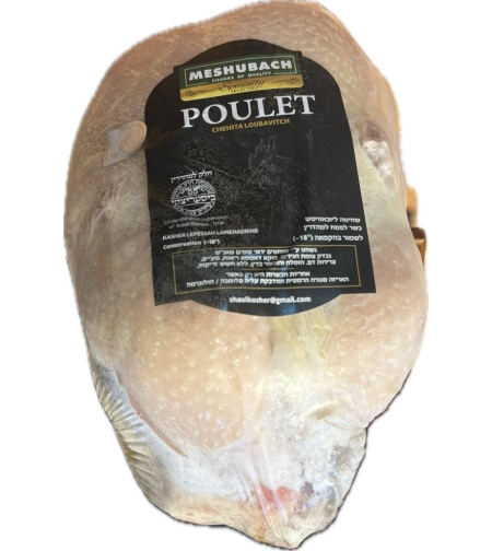 whole chicken