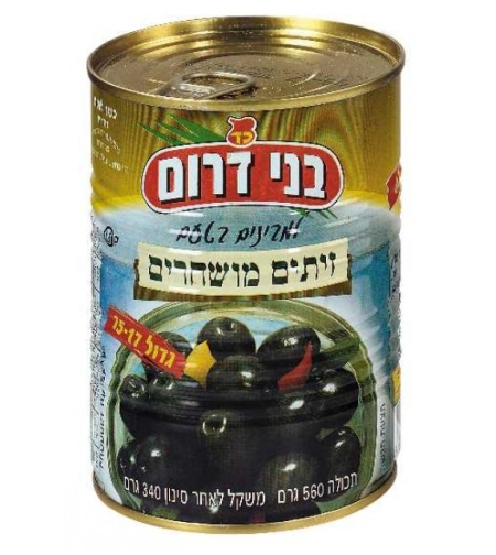 black Manzalino Olive