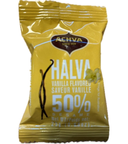 halvavanilla (mini)