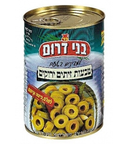 Green olive rings