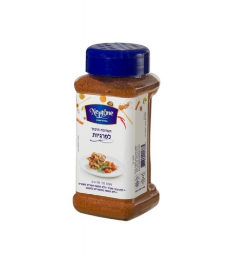 Pargit Spice