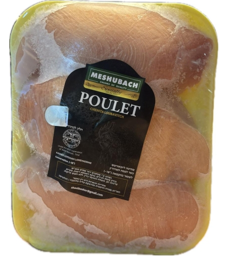 chicken breast