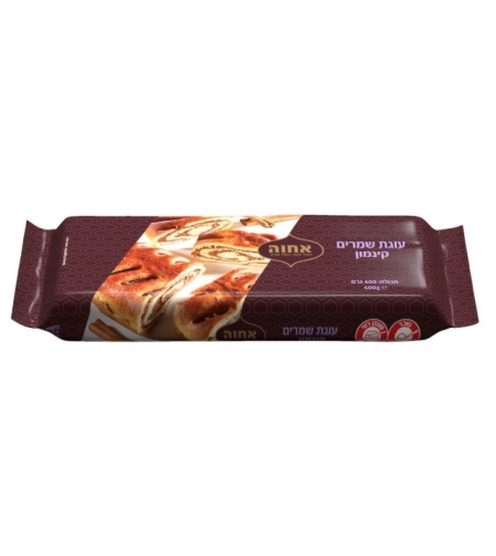 Cinamonn & nuts yeast cake