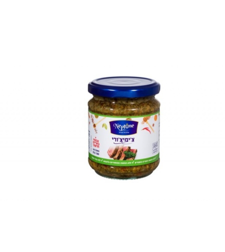 Chimichurri Spread