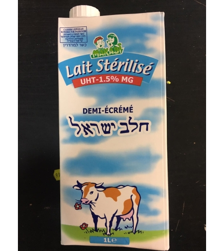 UHT milk