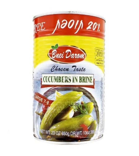 Cucumbers in Brine 7-9