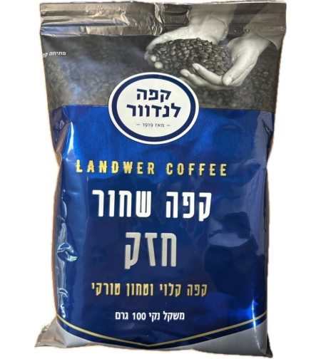 Turkish Coffee espresso flavour