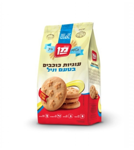 Stars vanilla flavored cookies