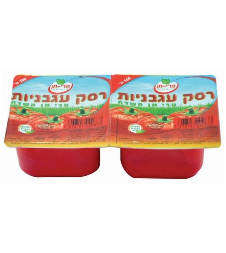 Tomato Paste